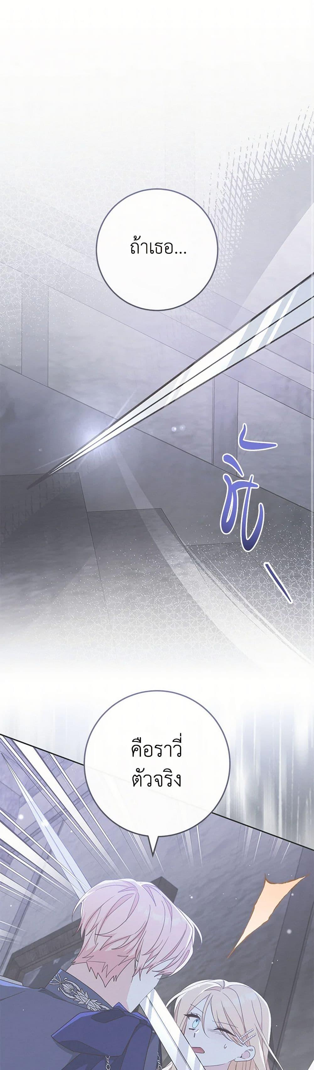 Manga-lc-com อ่านมังงะ อ่านการ์ตูน ออนไลน์ ฟรี Please Treat Your Friends Preciously ตอนที่ 1 2 3 4 5 6 7 8 9 10 11 12 13 14 ฟรี ไม่มีโฆษณา Manga-lc - อ่าน มังงะ อ่าน การ์ตูน ออนไลน์ อ่านมังงะ ฟรี