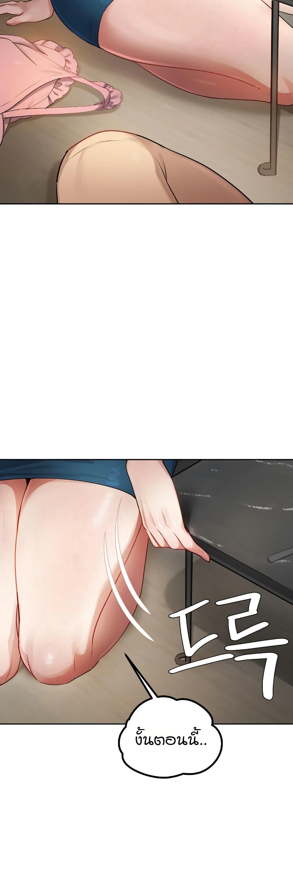 Doujin-Lc- อ่าน โดจิน มังฮวา เกาหลี ญี่ปุ่น จีน แปลไทย The Professor ตอนที่ 1 2 3 4 5 6 7 8 9 10 11 12 13 14 ฟรี ไม่มีโฆษณา อ่าน โดจิน Manhwa เกาหลี ญี่ปุ่น จีน เรามีครบ คัดมาให้เน้นๆ โดจิน 18+ รับประกันความฟินโดย  Doujin Lc