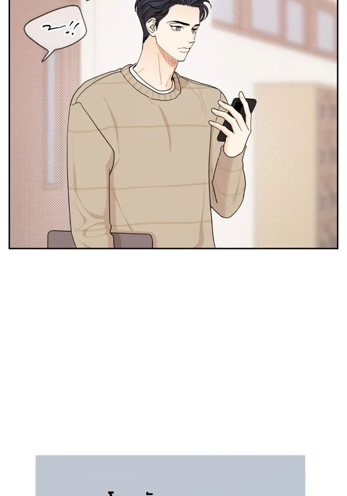 จริง ๆ แล้ว โอบารัมน่ะ… ตอนที่ 24 รูปที่ 79