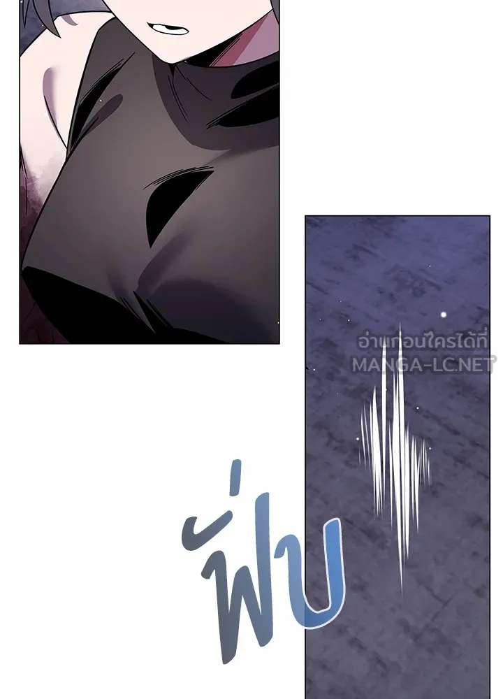 คืนแห่งโทแกบี ตอนที่ 21 รูปที่ 114