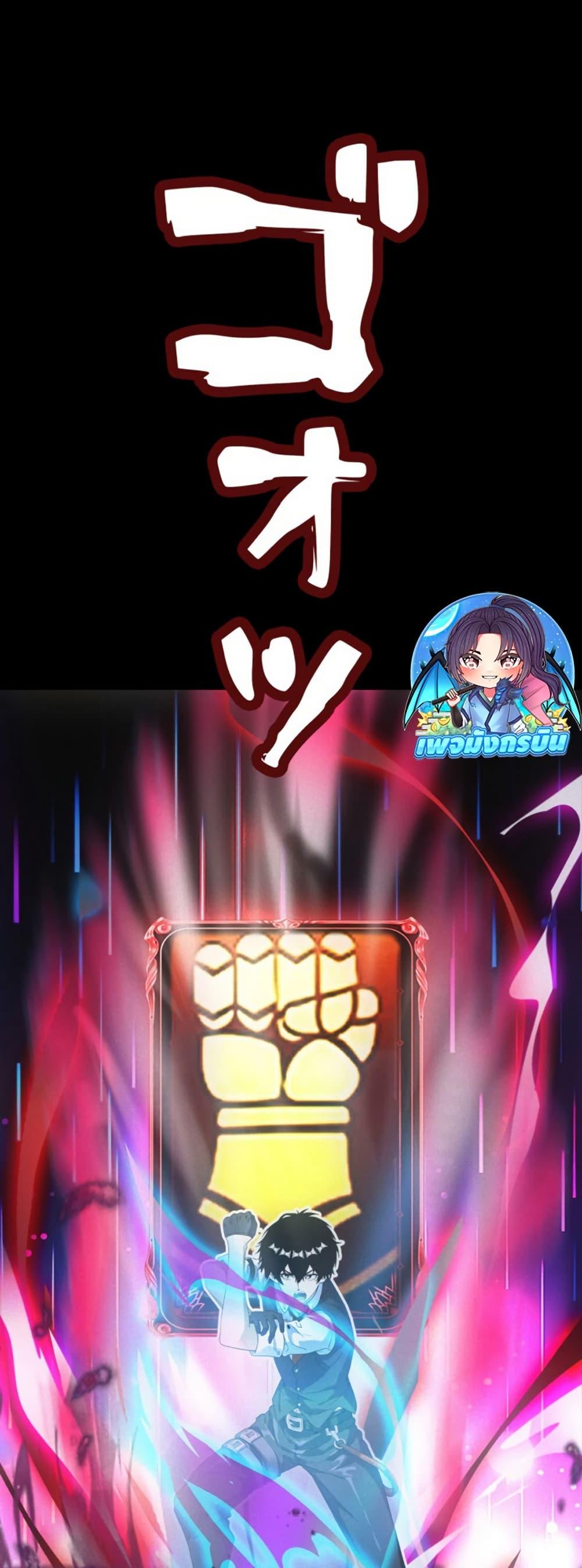 Manga-lc-com อ่านมังงะ อ่านการ์ตูน ออนไลน์ ฟรี Irasshaimase Shuumatsu Sekai ตอนที่ 1 2 3 4 5 6 7 8 9 10 11 12 13 14 ฟรี ไม่มีโฆษณา Manga-lc - อ่าน มังงะ อ่าน การ์ตูน ออนไลน์ อ่านมังงะ ฟรี