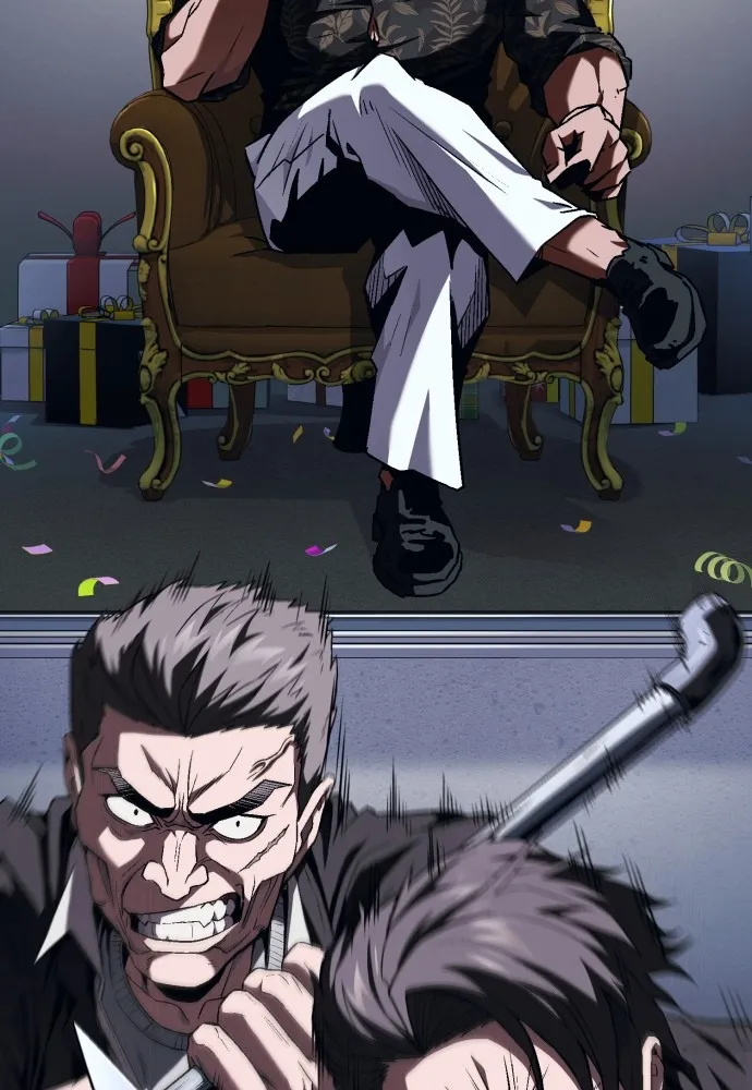 สนิมเชือดเลือดสาด ตอนที่ 5 รูปที่ 2