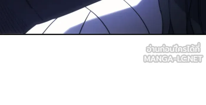 เกิดใหม่พร้อมพลังแห่งราชัน ตอนที่ 13 รูปที่ 75