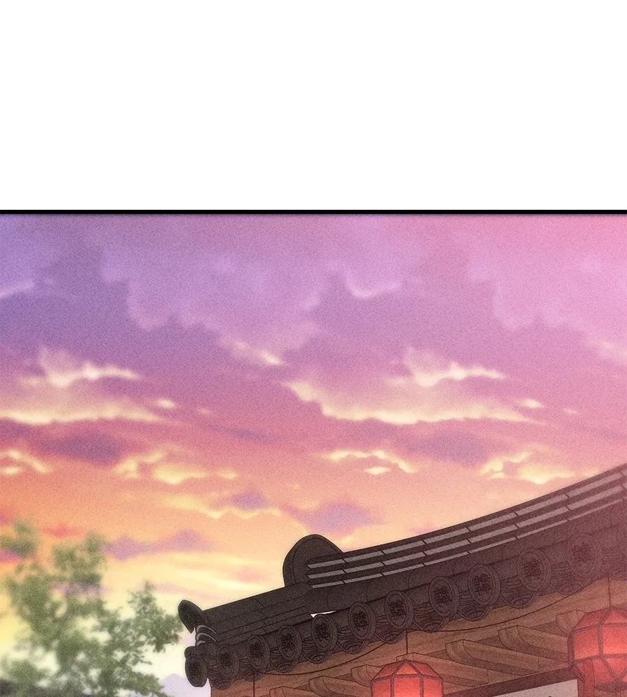 เรียกฉันว่าพระเจ้า ตอนที่ 3 ผู้ต้องการเป็นพระเจ้า รูปที่ 38