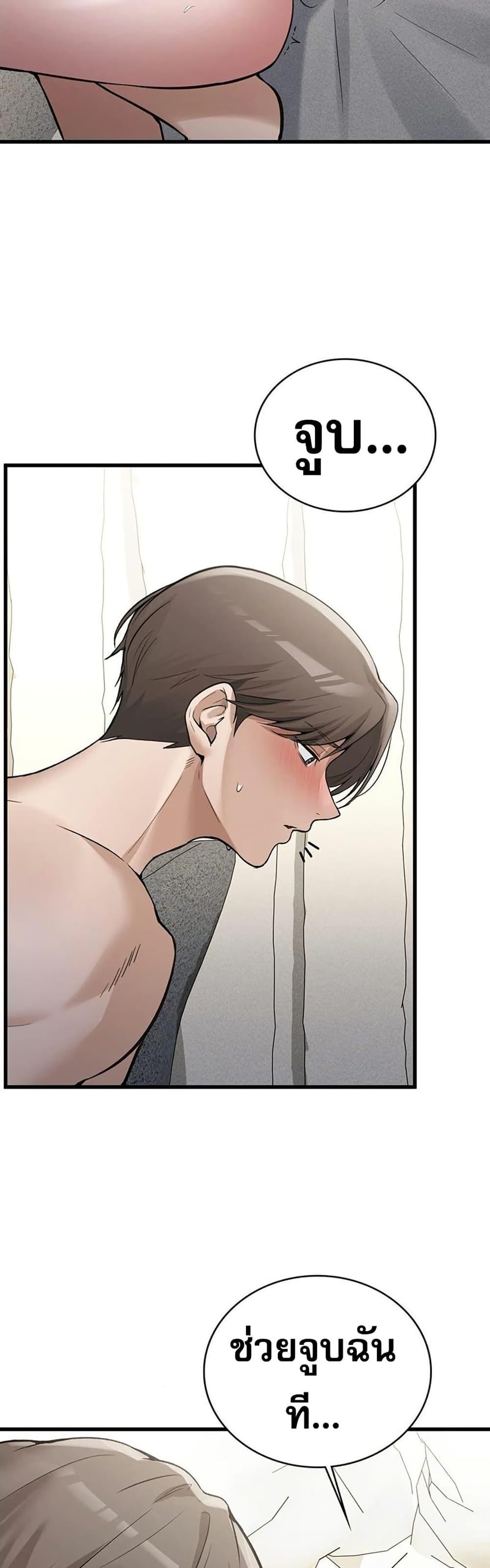 Doujin-Lc- อ่าน โดจิน มังฮวา เกาหลี ญี่ปุ่น จีน แปลไทย PC Cafe Goddess ตอนที่ 1 2 3 4 5 6 7 8 9 10 11 12 13 14 ฟรี ไม่มีโฆษณา อ่าน โดจิน Manhwa เกาหลี ญี่ปุ่น จีน เรามีครบ คัดมาให้เน้นๆ โดจิน 18+ รับประกันความฟินโดย  Doujin Lc