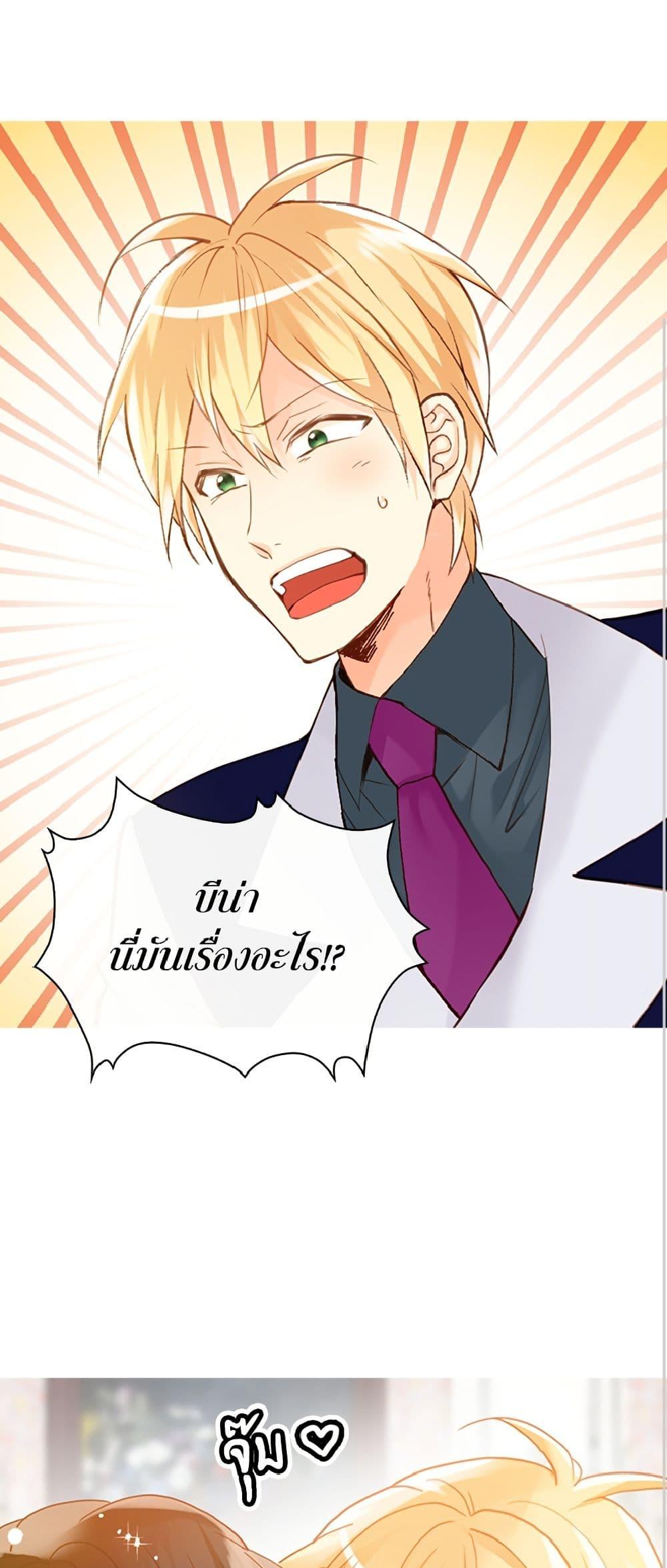 Manga-lc-com อ่านมังงะ อ่านการ์ตูน ออนไลน์ ฟรี Isekai Empress ตอนที่ 1 2 3 4 5 6 7 8 9 10 11 12 13 14 ฟรี ไม่มีโฆษณา Manga-lc - อ่าน มังงะ อ่าน การ์ตูน ออนไลน์ อ่านมังงะ ฟรี