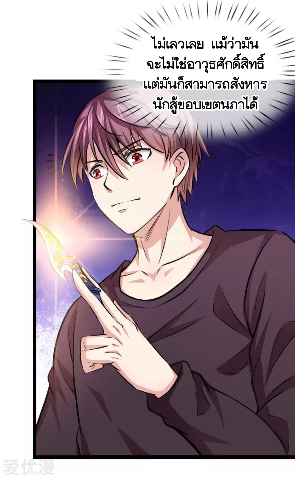 Manga-lc-com อ่านมังงะ อ่านการ์ตูน ออนไลน์ ฟรี The Master of Knife ตอนที่ 1 2 3 4 5 6 7 8 9 10 11 12 13 14 ฟรี ไม่มีโฆษณา Manga-lc - อ่าน มังงะ อ่าน การ์ตูน ออนไลน์ อ่านมังงะ ฟรี