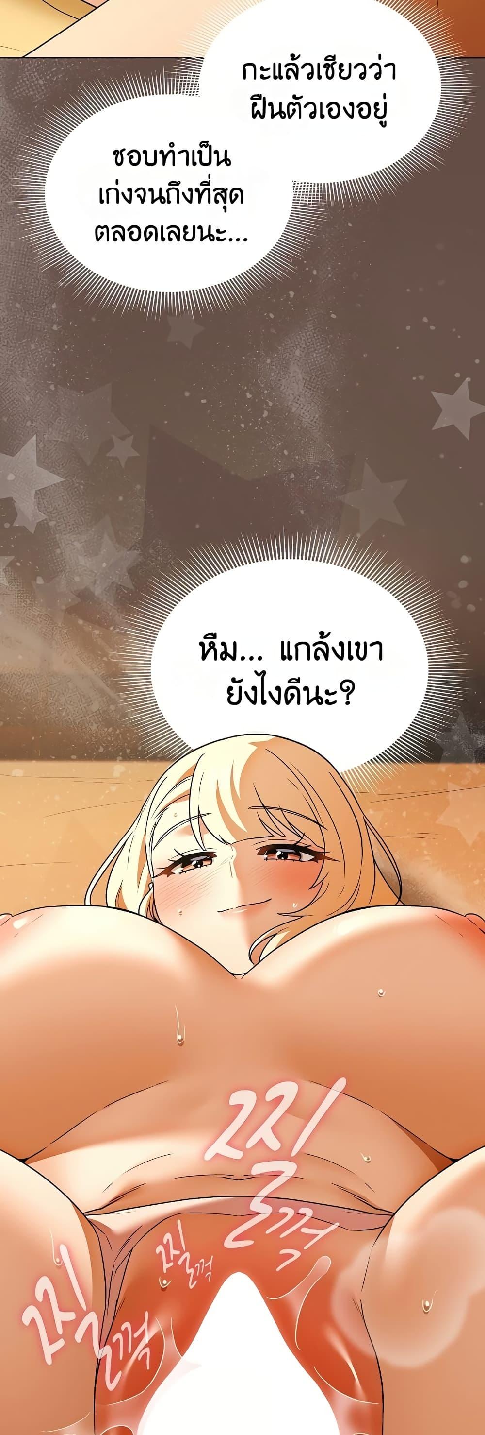 Doujin-Lc- อ่าน โดจิน มังฮวา เกาหลี ญี่ปุ่น จีน แปลไทย Affair Agency ตอนที่ 1 2 3 4 5 6 7 8 9 10 11 12 13 14 ฟรี ไม่มีโฆษณา อ่าน โดจิน Manhwa เกาหลี ญี่ปุ่น จีน เรามีครบ คัดมาให้เน้นๆ โดจิน 18+ รับประกันความฟินโดย  Doujin Lc