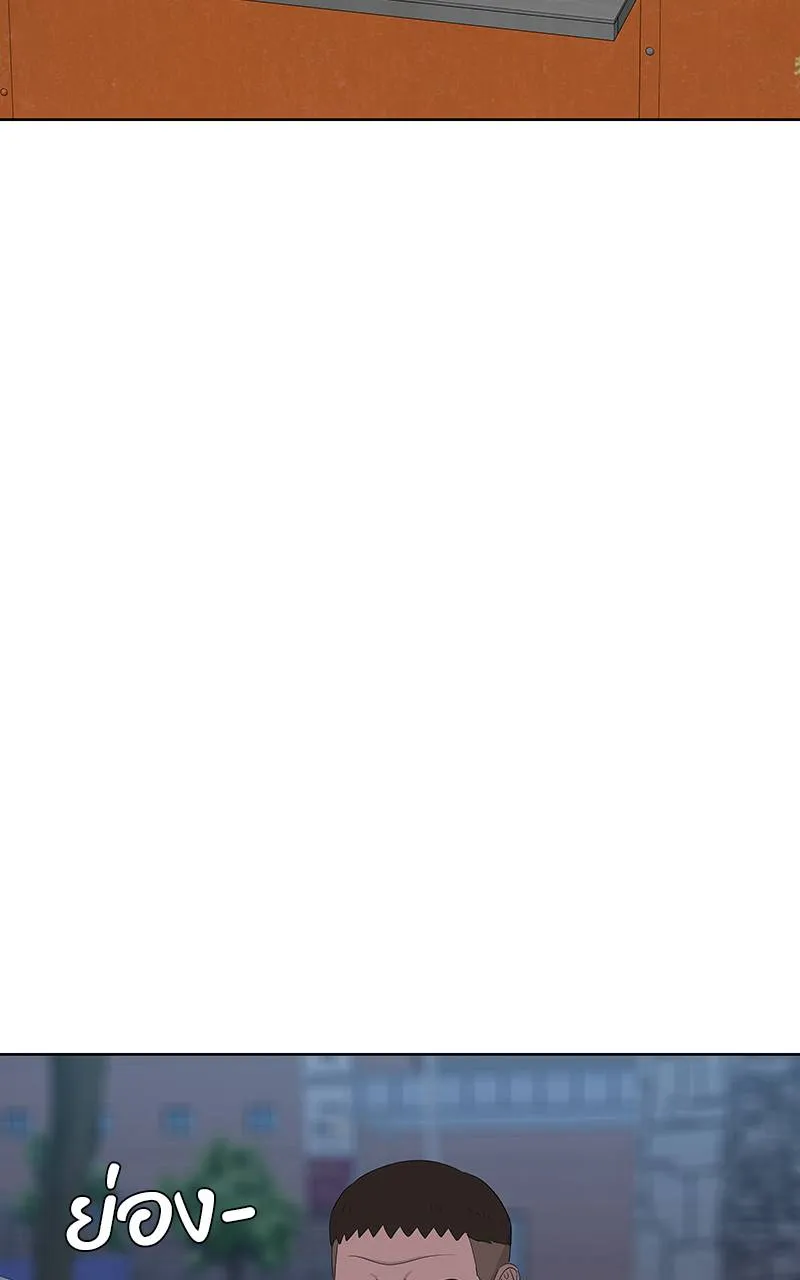 บันทึกครัวค่ายทหาร ตอนที่ 233 รูปที่ 55