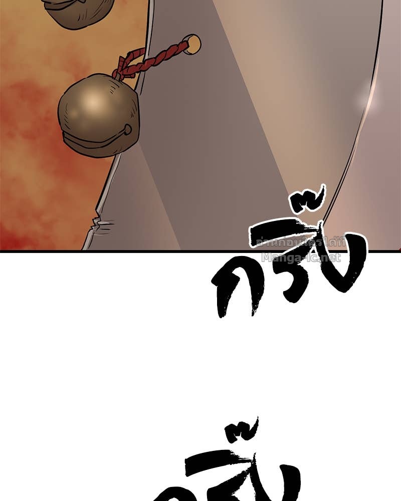 Doujin-Lc- อ่าน โดจิน มังฮวา เกาหลี ญี่ปุ่น จีน แปลไทย ข้าราชการพิเศษ ตอนที่ 1 2 3 4 5 6 7 8 9 10 11 12 13 14 ฟรี ไม่มีโฆษณา อ่าน โดจิน Manhwa เกาหลี ญี่ปุ่น จีน เรามีครบ คัดมาให้เน้นๆ โดจิน 18+ รับประกันความฟินโดย Doujin Lc