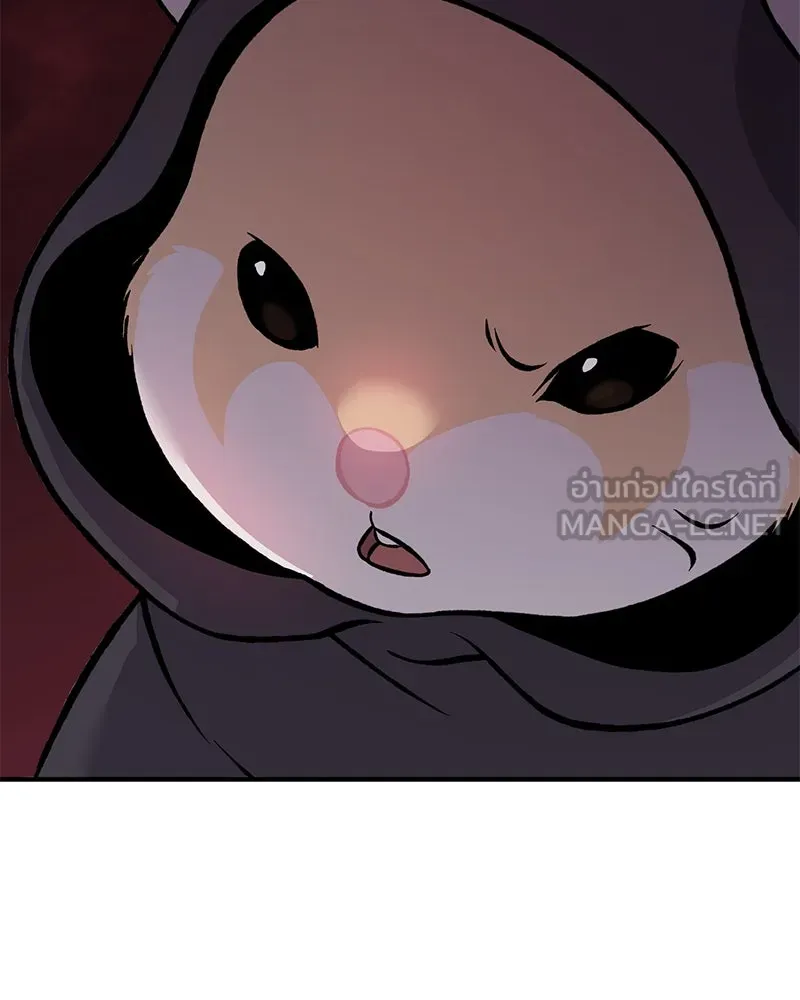 ปลูกผักพิชิตหอคอย ตอนที่ 83 รูปที่ 84