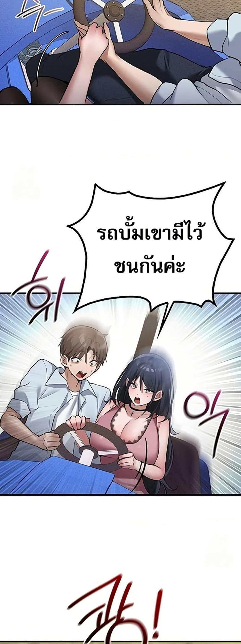 Doujin-Lc- อ่าน โดจิน มังฮวา เกาหลี ญี่ปุ่น จีน แปลไทย PC Cafe Goddess ตอนที่ 1 2 3 4 5 6 7 8 9 10 11 12 13 14 ฟรี ไม่มีโฆษณา อ่าน โดจิน Manhwa เกาหลี ญี่ปุ่น จีน เรามีครบ คัดมาให้เน้นๆ โดจิน 18+ รับประกันความฟินโดย  Doujin Lc