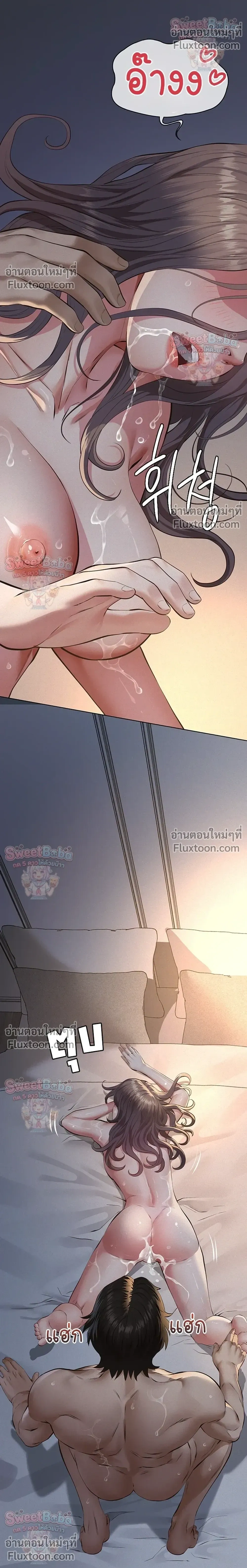 Doujin-Lc- อ่าน โดจิน มังฮวา เกาหลี ญี่ปุ่น จีน แปลไทย Papa Kacheu ความลับ 20 ปี กับลูกสาวที่ (ไม่) ใช่ลูก ตอนที่ 1 2 3 4 5 6 7 8 9 10 11 12 13 14 ฟรี ไม่มีโฆษณา อ่าน โดจิน Manhwa เกาหลี ญี่ปุ่น จีน เรามีครบ คัดมาให้เน้นๆ โดจิน 18+ รับประกันความฟินโดย  Doujin Lc