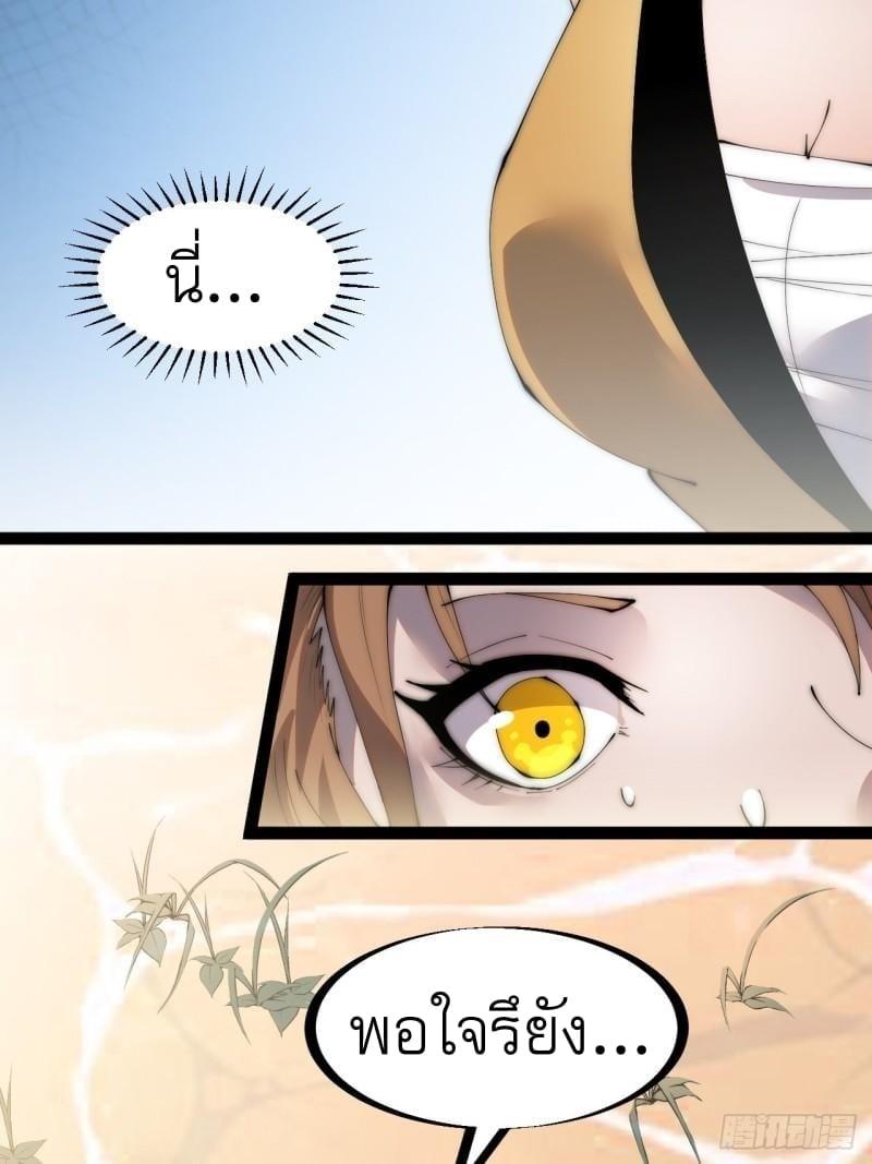 Manga-lc-com อ่านมังงะ อ่านการ์ตูน ออนไลน์ ฟรี It Starts With A Mountain ตอนที่ 1 2 3 4 5 6 7 8 9 10 11 12 13 14 ฟรี ไม่มีโฆษณา Manga-lc - อ่าน มังงะ อ่าน การ์ตูน ออนไลน์ อ่านมังงะ ฟรี