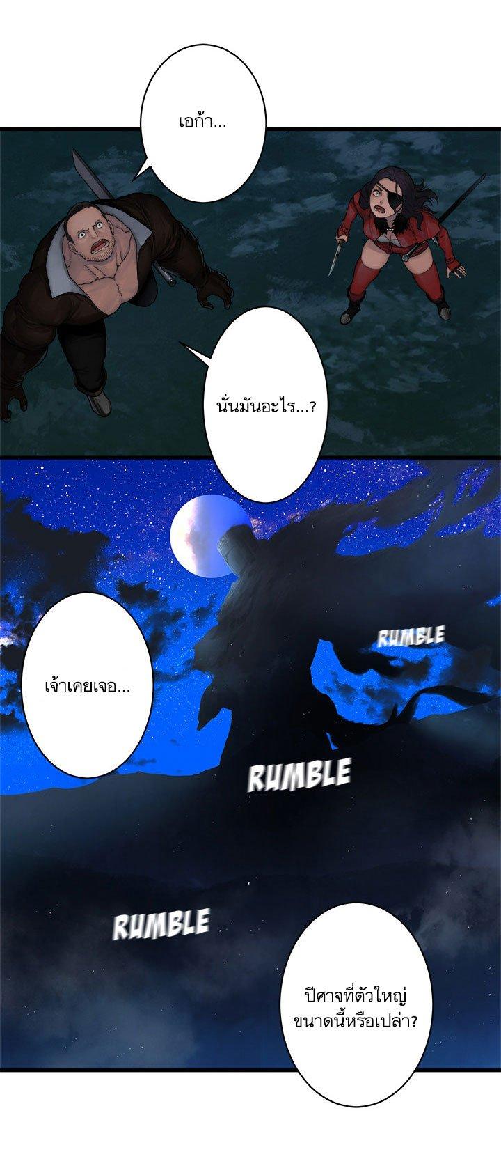 Manga-lc-com อ่านมังงะ อ่านการ์ตูน ออนไลน์ ฟรี Her Summon ตอนที่ 1 2 3 4 5 6 7 8 9 10 11 12 13 14 ฟรี ไม่มีโฆษณา Manga-lc - อ่าน มังงะ อ่าน การ์ตูน ออนไลน์ อ่านมังงะ ฟรี