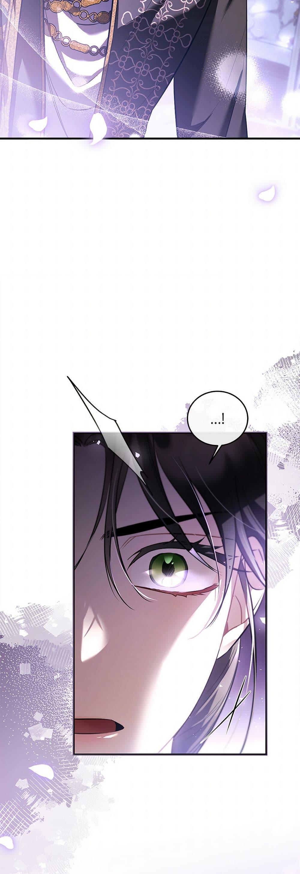 Manga-lc-com อ่านมังงะ อ่านการ์ตูน ออนไลน์ ฟรี The Night Without Shadows ตอนที่ 1 2 3 4 5 6 7 8 9 10 11 12 13 14 ฟรี ไม่มีโฆษณา Manga-lc - อ่าน มังงะ อ่าน การ์ตูน ออนไลน์ อ่านมังงะ ฟรี