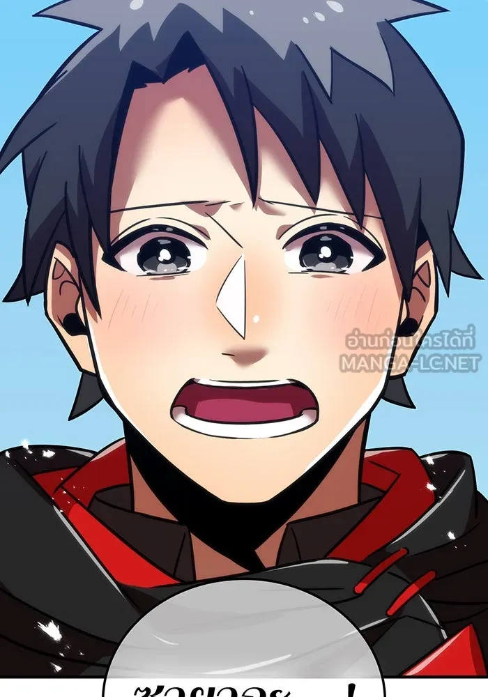 เพลเยอร์เลือดเทวะ ตอนที่ 53 จนกว่าวิญญาณจะมอดไหม้ รูปที่ 69