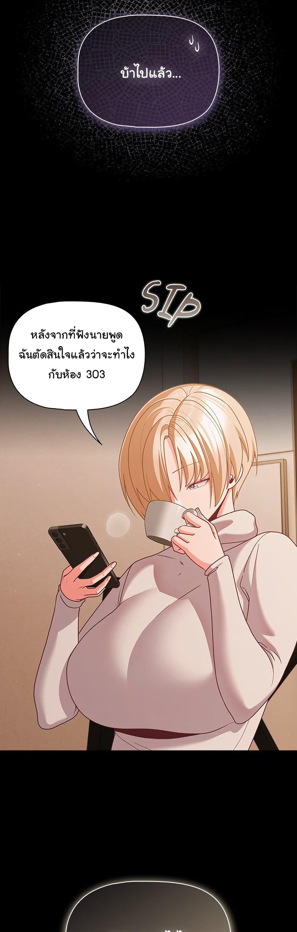 Doujin-Lc- อ่าน โดจิน มังฮวา เกาหลี ญี่ปุ่น จีน แปลไทย People of The Dark ตอนที่ 1 2 3 4 5 6 7 8 9 10 11 12 13 14 ฟรี ไม่มีโฆษณา อ่าน โดจิน Manhwa เกาหลี ญี่ปุ่น จีน เรามีครบ คัดมาให้เน้นๆ โดจิน 18+ รับประกันความฟินโดย  Doujin Lc