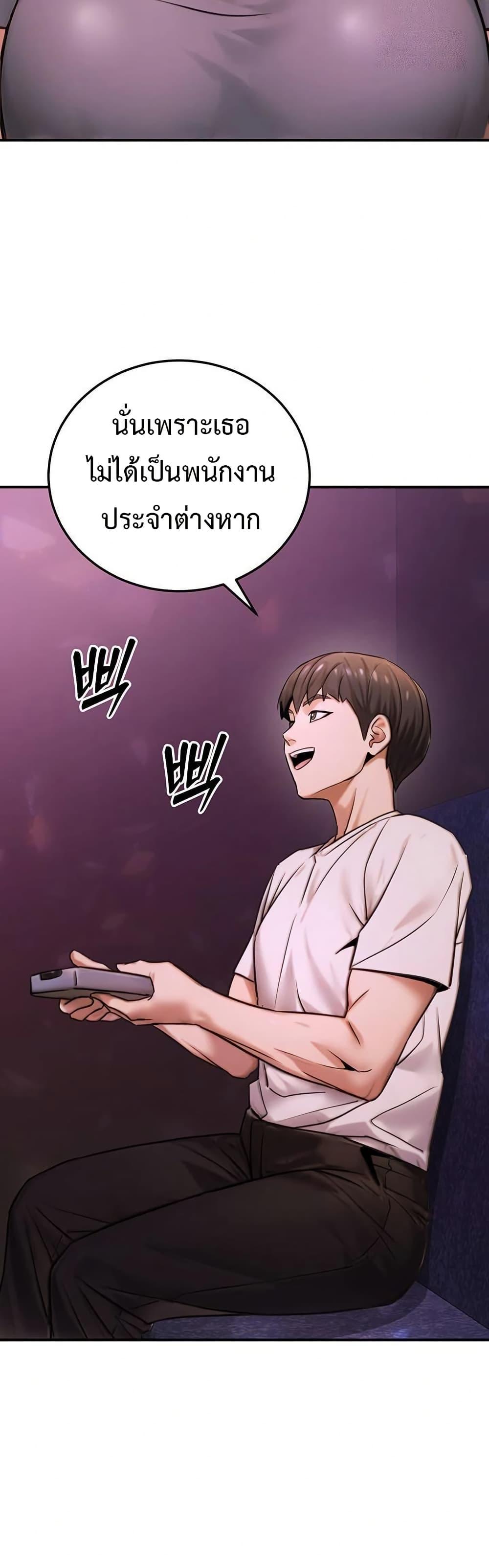 Doujin-Lc- อ่าน โดจิน มังฮวา เกาหลี ญี่ปุ่น จีน แปลไทย The Public ตอนที่ 1 2 3 4 5 6 7 8 9 10 11 12 13 14 ฟรี ไม่มีโฆษณา อ่าน โดจิน Manhwa เกาหลี ญี่ปุ่น จีน เรามีครบ คัดมาให้เน้นๆ โดจิน 18+ รับประกันความฟินโดย  Doujin Lc