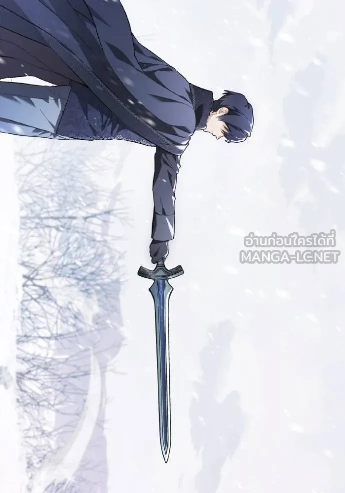 ราชินีจอมมาร ตอนที่ 7 รูปที่ 113