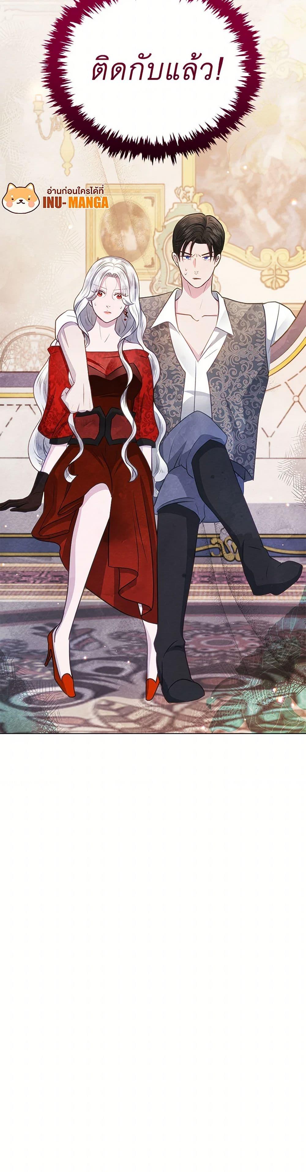 Manga-lc-com อ่านมังงะ อ่านการ์ตูน ออนไลน์ ฟรี The Princess Is Going on Strike ตอนที่ 1 2 3 4 5 6 7 8 9 10 11 12 13 14 ฟรี ไม่มีโฆษณา Manga-lc - อ่าน มังงะ อ่าน การ์ตูน ออนไลน์ อ่านมังงะ ฟรี