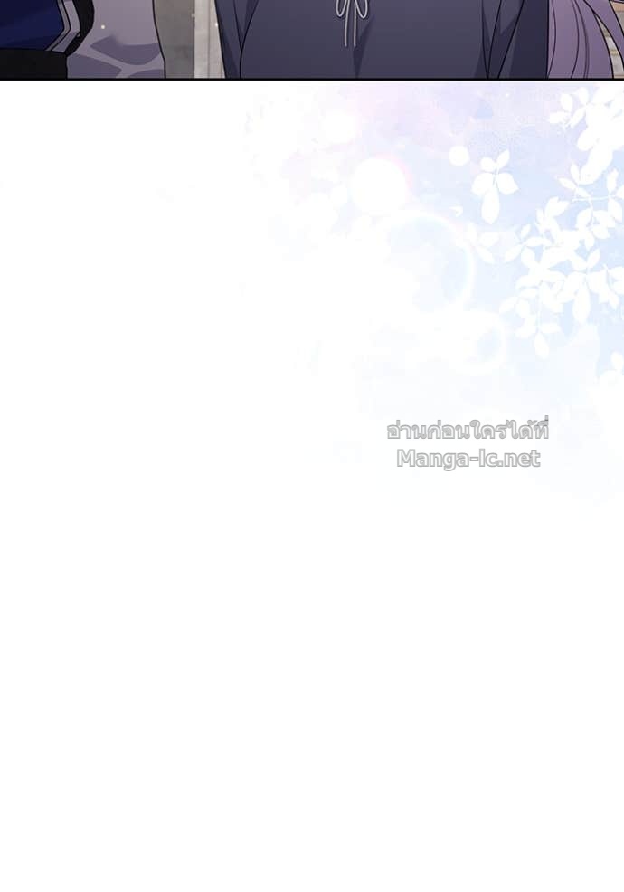 Doujin-Lc- อ่าน โดจิน มังฮวา เกาหลี ญี่ปุ่น จีน แปลไทย คิดว่าการบิดเบือนต้นฉบับ มันทำได้ง่าย ๆ หรือไง ตอนที่ 1 2 3 4 5 6 7 8 9 10 11 12 13 14 ฟรี ไม่มีโฆษณา อ่าน โดจิน Manhwa เกาหลี ญี่ปุ่น จีน เรามีครบ คัดมาให้เน้นๆ โดจิน 18+ รับประกันความฟินโดย Doujin Lc