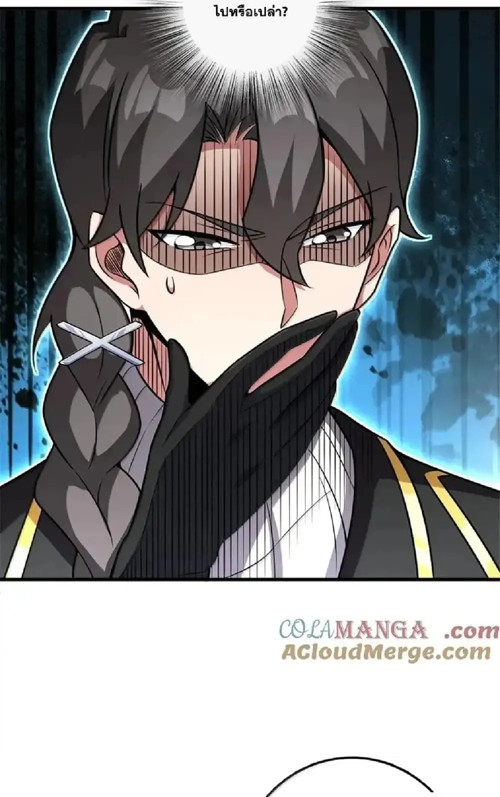 Manga-lc-com อ่านมังงะ อ่านการ์ตูน ออนไลน์ ฟรี Release That Witch ตอนที่ 1 2 3 4 5 6 7 8 9 10 11 12 13 14 ฟรี ไม่มีโฆษณา Manga-lc - อ่าน มังงะ อ่าน การ์ตูน ออนไลน์ อ่านมังงะ ฟรี