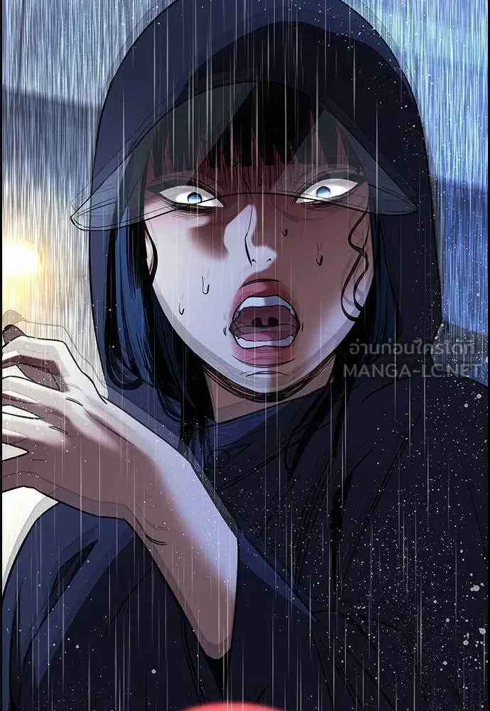 การศึกษาที่แท้จริง ตอนที่ 203 รูปที่ 128