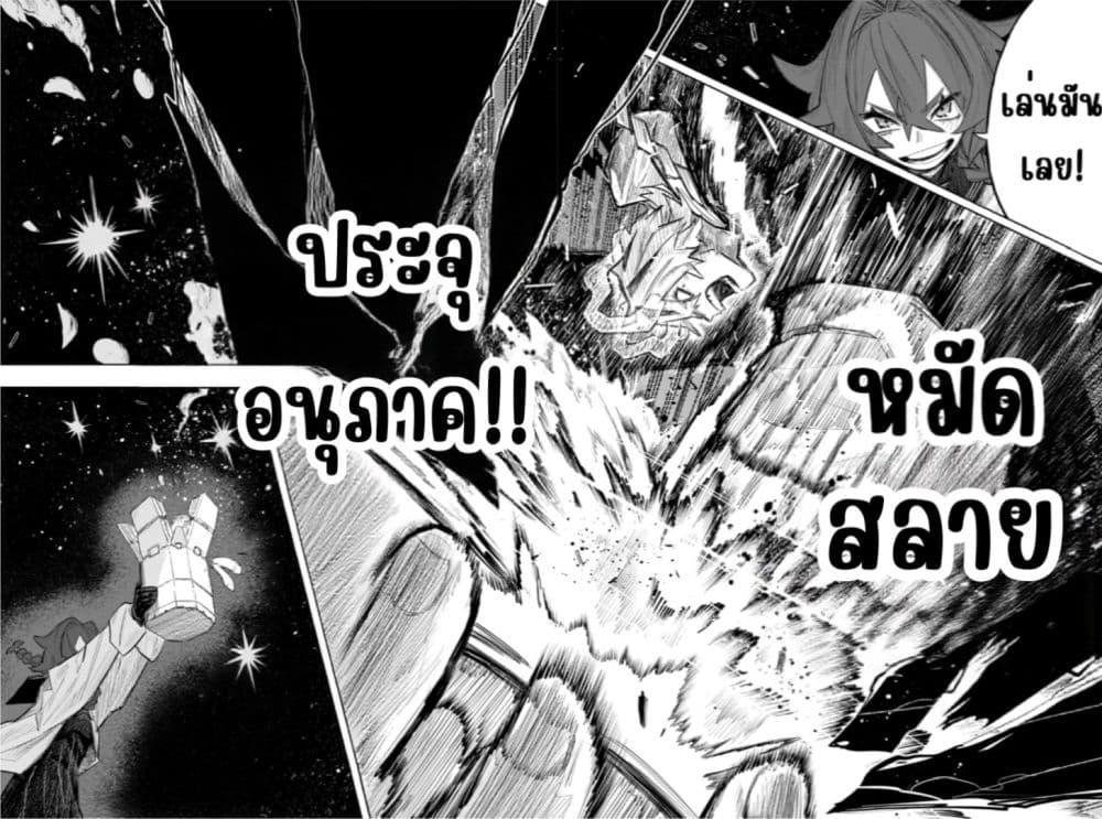 Manga-lc-com อ่านมังงะ อ่านการ์ตูน ออนไลน์ ฟรี Nanafushigi-senpai to Tetsujin-kun ตอนที่ 1 2 3 4 5 6 7 8 9 10 11 12 13 14 ฟรี ไม่มีโฆษณา Manga-lc - อ่าน มังงะ อ่าน การ์ตูน ออนไลน์ อ่านมังงะ ฟรี