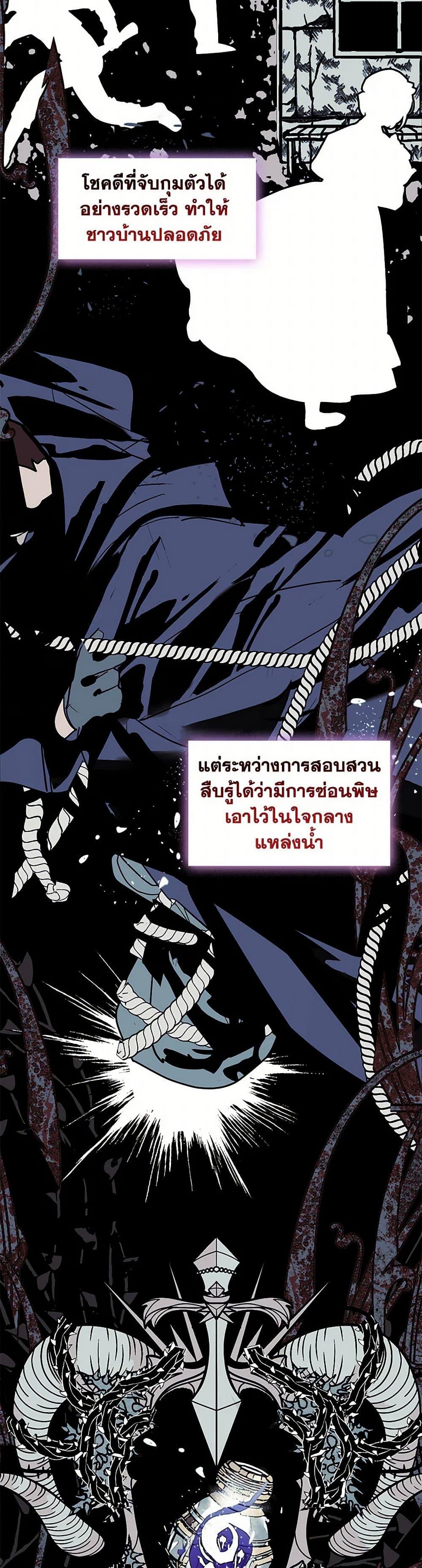 Manga-lc-com อ่านมังงะ อ่านการ์ตูน ออนไลน์ ฟรี Devoted to Diamond ตอนที่ 1 2 3 4 5 6 7 8 9 10 11 12 13 14 ฟรี ไม่มีโฆษณา Manga-lc - อ่าน มังงะ อ่าน การ์ตูน ออนไลน์ อ่านมังงะ ฟรี