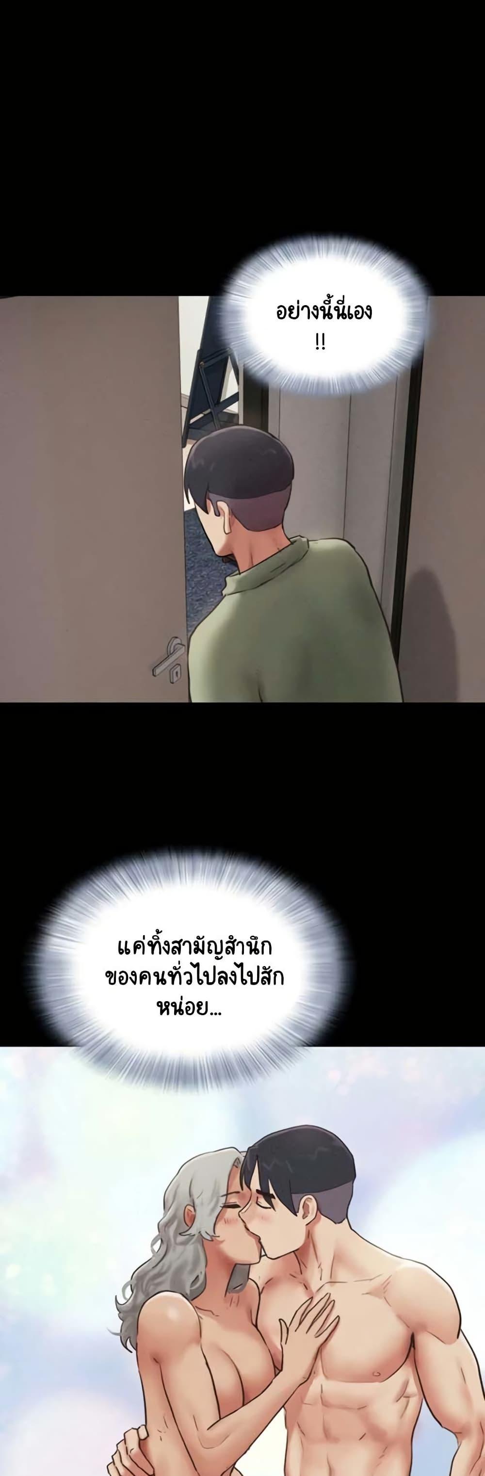 Doujin-Lc- อ่าน โดจิน มังฮวา เกาหลี ญี่ปุ่น จีน แปลไทย Soeun ตอนที่ 1 2 3 4 5 6 7 8 9 10 11 12 13 14 ฟรี ไม่มีโฆษณา อ่าน โดจิน Manhwa เกาหลี ญี่ปุ่น จีน เรามีครบ คัดมาให้เน้นๆ โดจิน 18+ รับประกันความฟินโดย  Doujin Lc