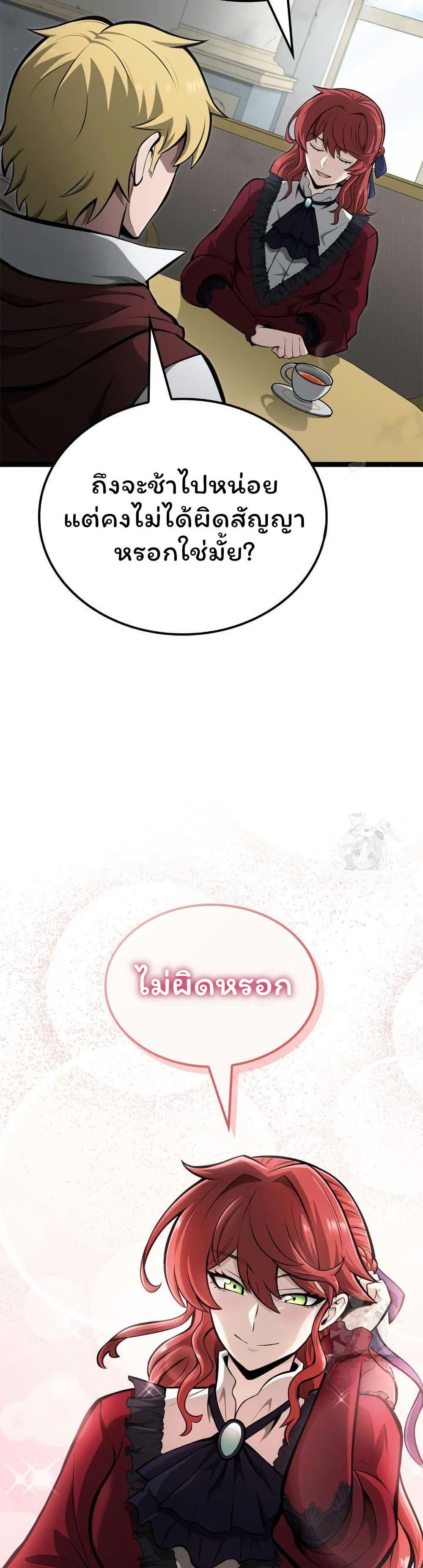 Manga-lc-com อ่านมังงะ อ่านการ์ตูน ออนไลน์ ฟรี Boxer Kali ตอนที่ 1 2 3 4 5 6 7 8 9 10 11 12 13 14 ฟรี ไม่มีโฆษณา Manga-lc - อ่าน มังงะ อ่าน การ์ตูน ออนไลน์ อ่านมังงะ ฟรี