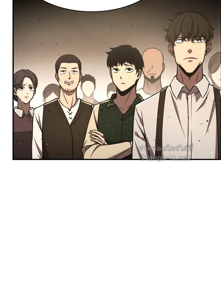 Doujin-Lc- อ่าน โดจิน มังฮวา เกาหลี ญี่ปุ่น จีน แปลไทย ผู้พิชิตเกมป้องกันฐาน ตอนที่ 1 2 3 4 5 6 7 8 9 10 11 12 13 14 ฟรี ไม่มีโฆษณา อ่าน โดจิน Manhwa เกาหลี ญี่ปุ่น จีน เรามีครบ คัดมาให้เน้นๆ โดจิน 18+ รับประกันความฟินโดย Doujin Lc