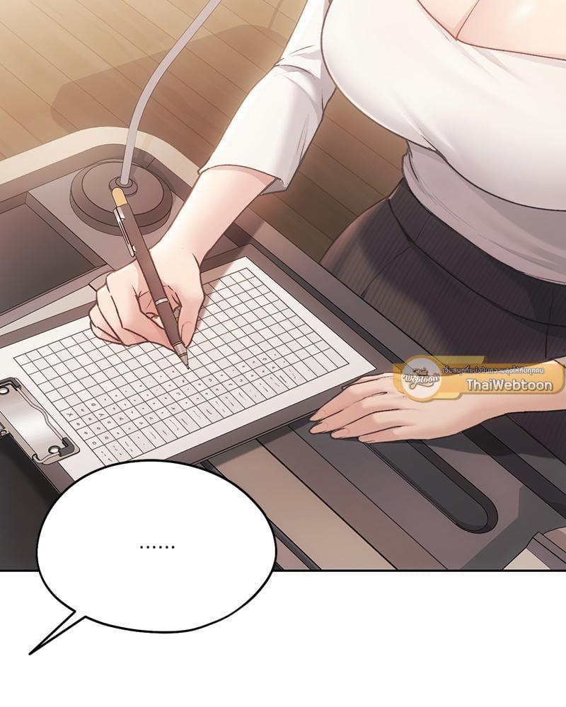 Doujin-Lc- อ่าน โดจิน มังฮวา เกาหลี ญี่ปุ่น จีน แปลไทย From Today My Favorite ตอนที่ 1 2 3 4 5 6 7 8 9 10 11 12 13 14 ฟรี ไม่มีโฆษณา อ่าน โดจิน Manhwa เกาหลี ญี่ปุ่น จีน เรามีครบ คัดมาให้เน้นๆ โดจิน 18+ รับประกันความฟินโดย  Doujin Lc