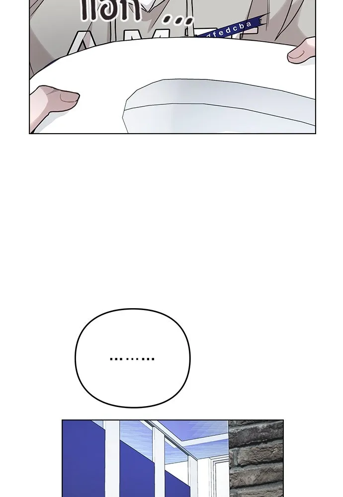 รักผิดแผน ตอนที่ 2 รูปที่ 176