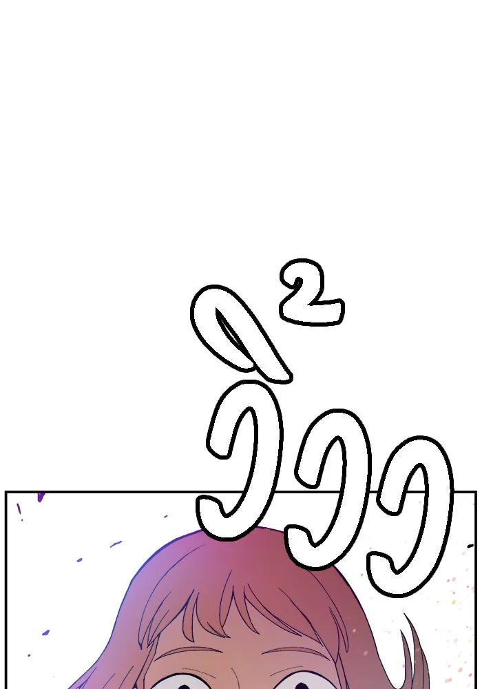 ห้องเรียนสาวแสบ ตอนที่ 76 รูปที่ 106