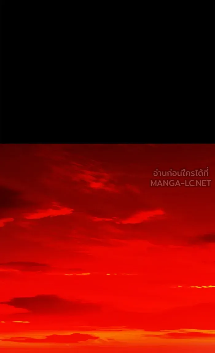 ยอดคนเลเวลทะลุ ตอนที่ 10 กิลด์บังแพสุดแข็งแกร่ง (6) รูปที่ 141