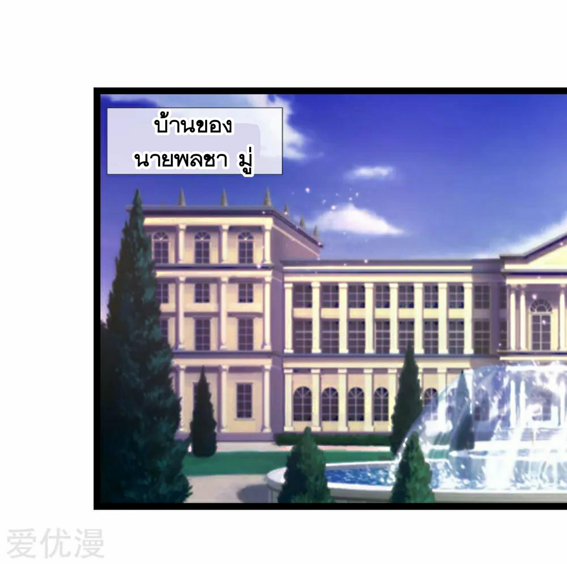 Manga-lc-com อ่านมังงะ อ่านการ์ตูน ออนไลน์ ฟรี The Master of Knife ตอนที่ 1 2 3 4 5 6 7 8 9 10 11 12 13 14 ฟรี ไม่มีโฆษณา Manga-lc - อ่าน มังงะ อ่าน การ์ตูน ออนไลน์ อ่านมังงะ ฟรี