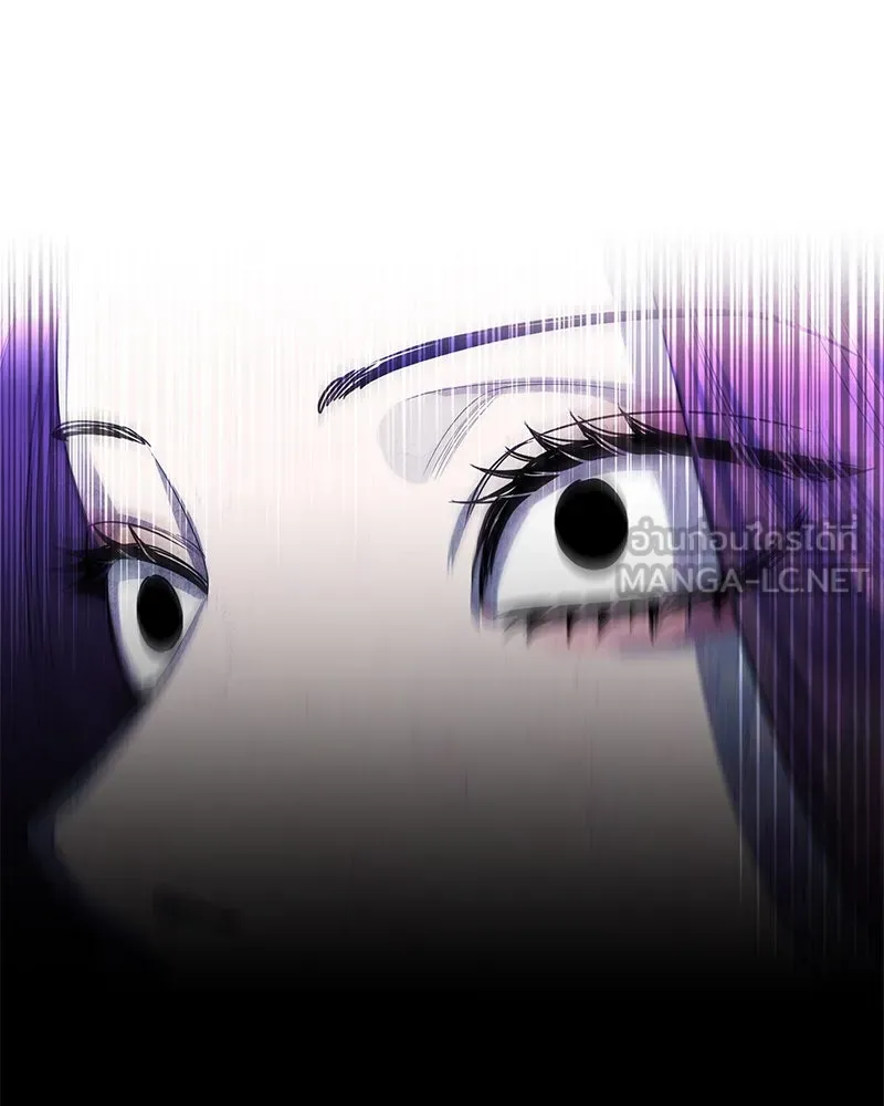 ตำนานเทพธิดาตกสวรรค์ ตอนที่ 59 รูปที่ 75