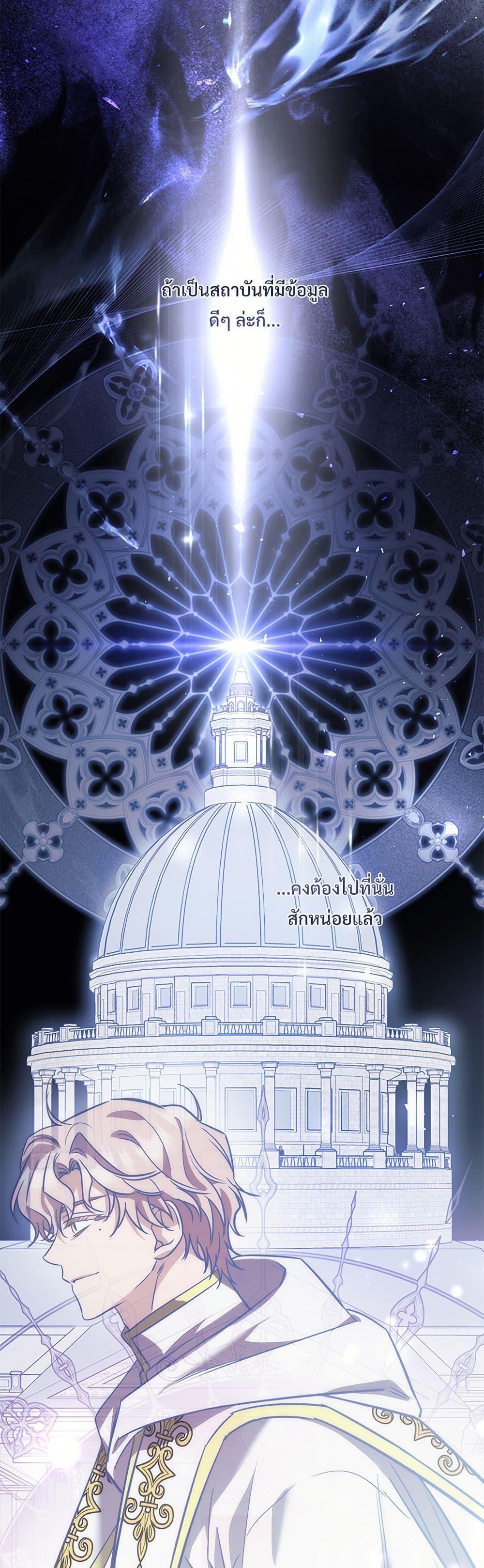 Manga-lc-com อ่านมังงะ อ่านการ์ตูน ออนไลน์ ฟรี The Night Without Shadows ตอนที่ 1 2 3 4 5 6 7 8 9 10 11 12 13 14 ฟรี ไม่มีโฆษณา Manga-lc - อ่าน มังงะ อ่าน การ์ตูน ออนไลน์ อ่านมังงะ ฟรี