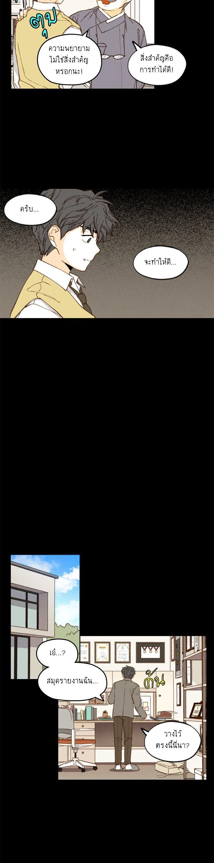 Manga-lc-com อ่านมังงะ อ่านการ์ตูน ออนไลน์ ฟรี How to Become a Dragon ตอนที่ 1 2 3 4 5 6 7 8 9 10 11 12 13 14 ฟรี ไม่มีโฆษณา Manga-lc - อ่าน มังงะ อ่าน การ์ตูน ออนไลน์ อ่านมังงะ ฟรี