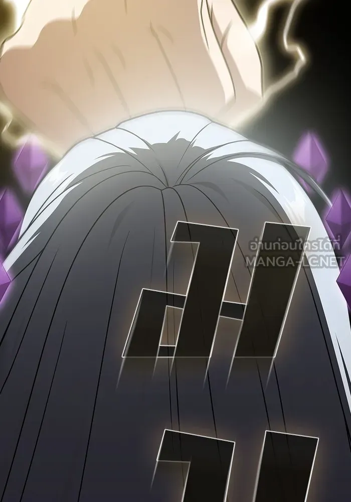 ผู้เล่นขั้นเทพแห่งหอคอยฝึกสอน ตอนที่ 203 รูปที่ 66