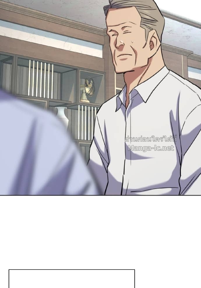 Doujin-Lc- อ่าน โดจิน มังฮวา เกาหลี ญี่ปุ่น จีน แปลไทย Reborn Rich ตอนที่ 1 2 3 4 5 6 7 8 9 10 11 12 13 14 ฟรี ไม่มีโฆษณา อ่าน โดจิน Manhwa เกาหลี ญี่ปุ่น จีน เรามีครบ คัดมาให้เน้นๆ โดจิน 18+ รับประกันความฟินโดย Doujin Lc