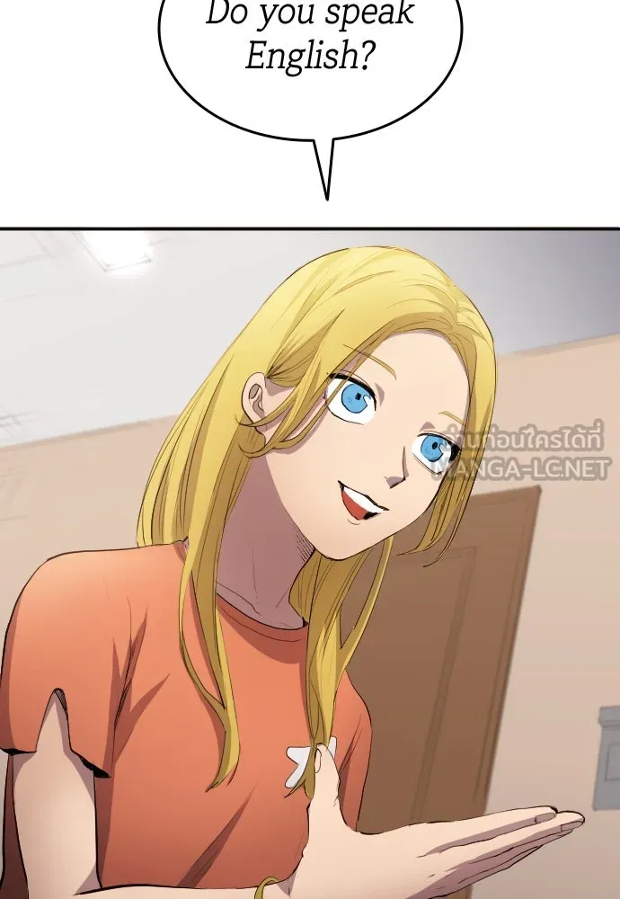 นักเตะแข้งสวรรค์ ตอนที่ 28 รูปที่ 42