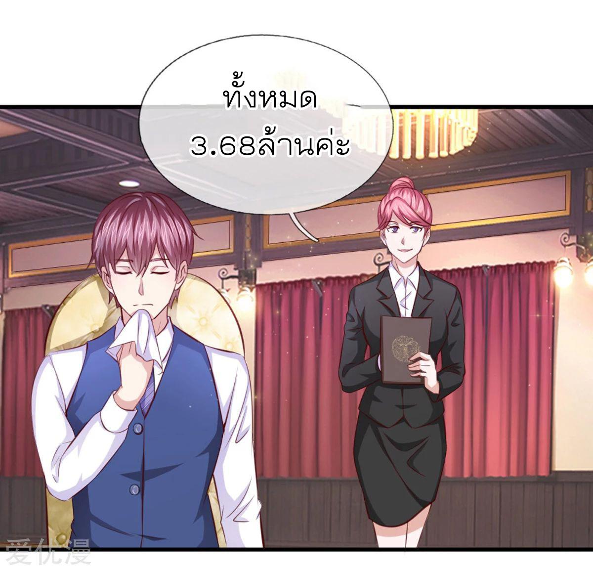 Manga-lc-com อ่านมังงะ อ่านการ์ตูน ออนไลน์ ฟรี The Master of Knife ตอนที่ 1 2 3 4 5 6 7 8 9 10 11 12 13 14 ฟรี ไม่มีโฆษณา Manga-lc - อ่าน มังงะ อ่าน การ์ตูน ออนไลน์ อ่านมังงะ ฟรี
