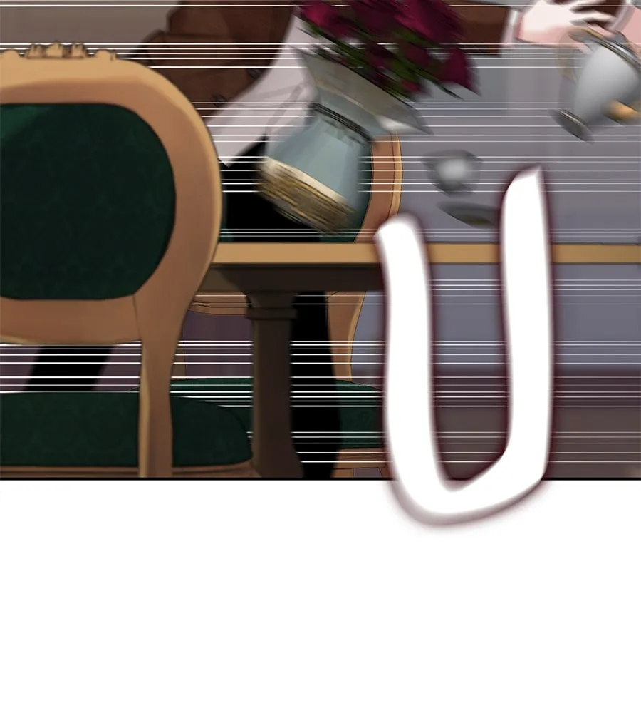 บาสเตียน ตอนที่ 17 รูปที่ 89