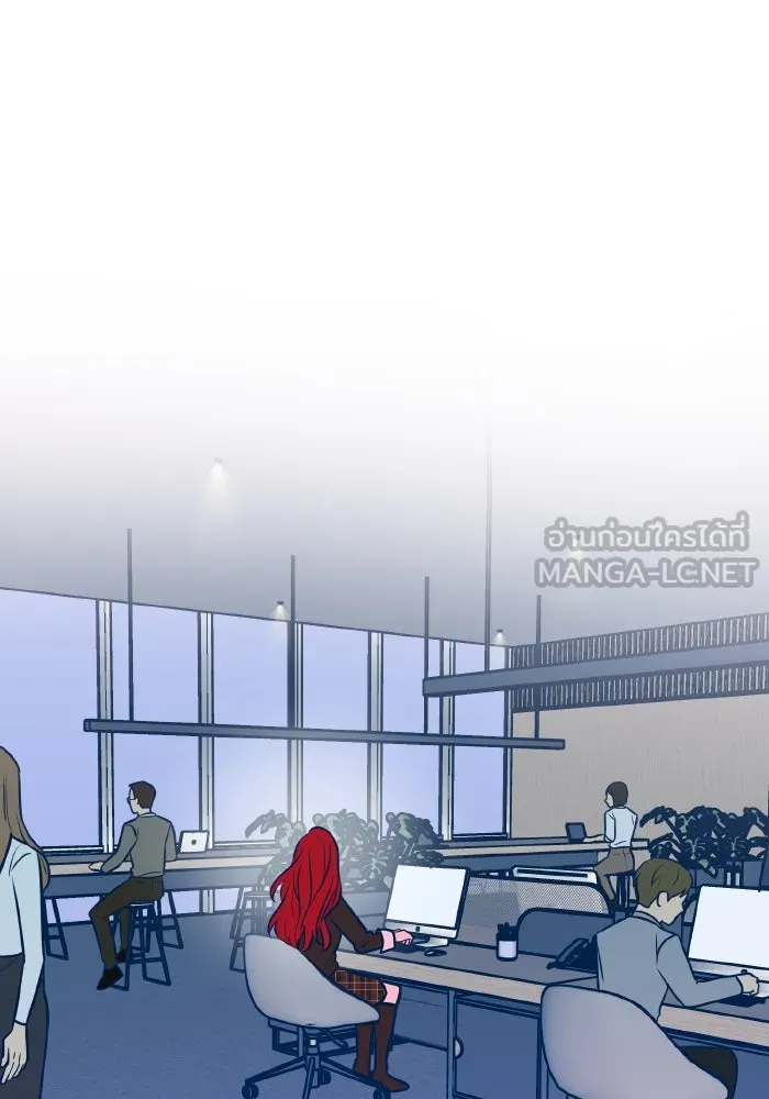 รักนี้ไม่มีรีไซเคิล ตอนที่ 46 รูปที่ 69