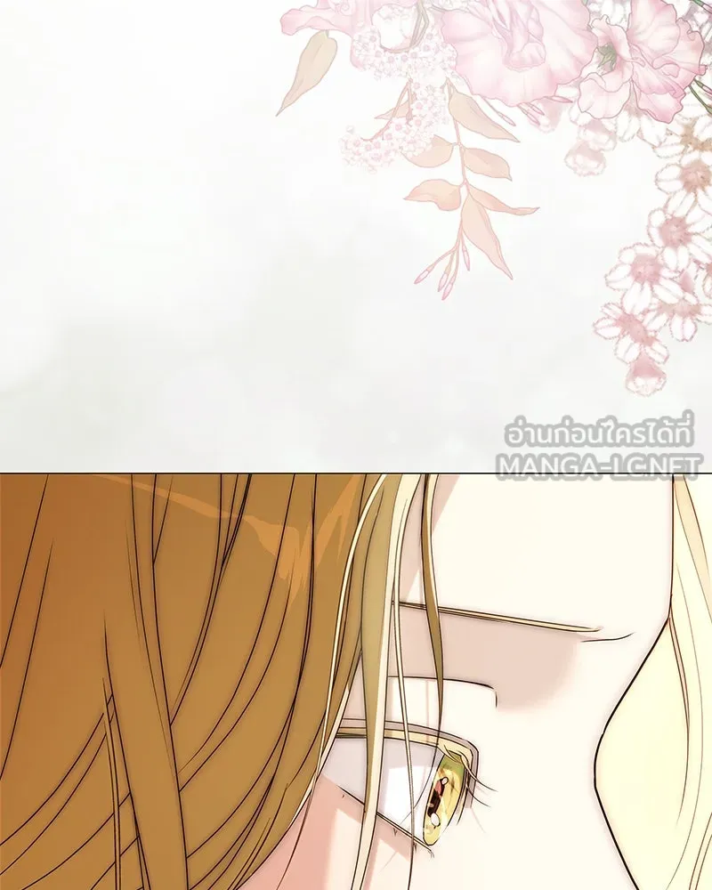 กำราบรักร้ายนายจอมพยศ ตอนที่ 32 รูปที่ 114