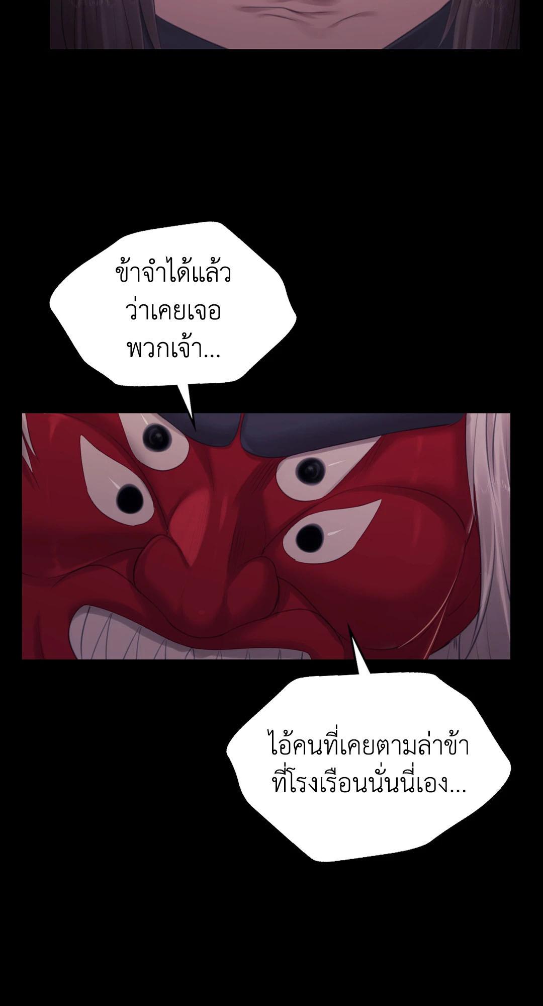 Doujin-Lc- อ่าน โดจิน มังฮวา เกาหลี ญี่ปุ่น จีน แปลไทย Madam ตอนที่ 1 2 3 4 5 6 7 8 9 10 11 12 13 14 ฟรี ไม่มีโฆษณา อ่าน โดจิน Manhwa เกาหลี ญี่ปุ่น จีน เรามีครบ คัดมาให้เน้นๆ โดจิน 18+ รับประกันความฟินโดย  Doujin Lc