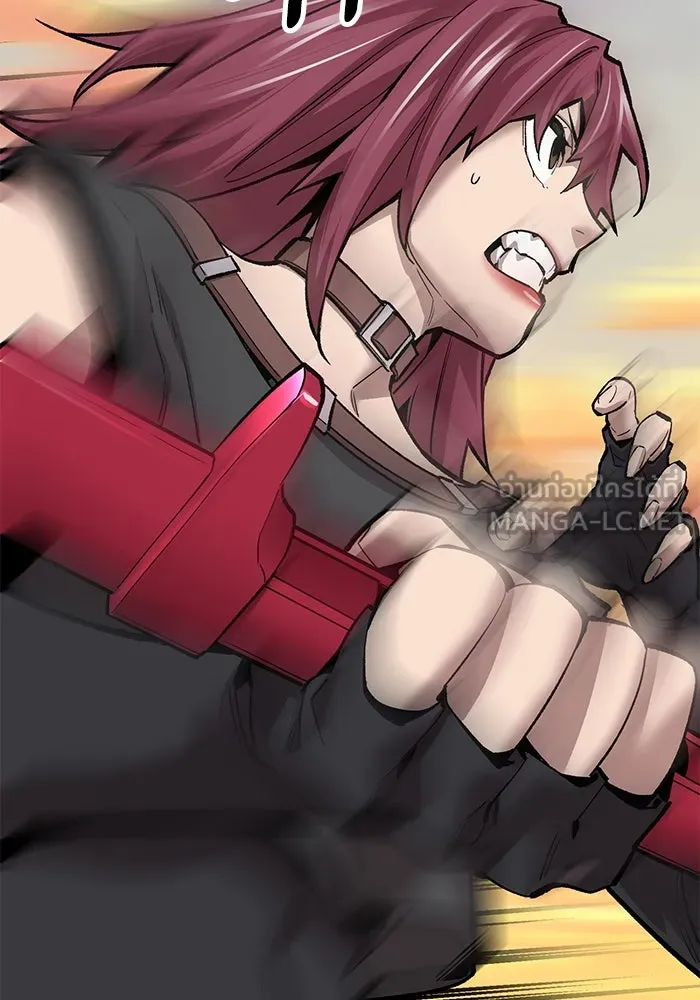 ยอดคนเลเวลทะลุ ตอนที่ 39 วิทยายุทธ์ (4) รูปที่ 45